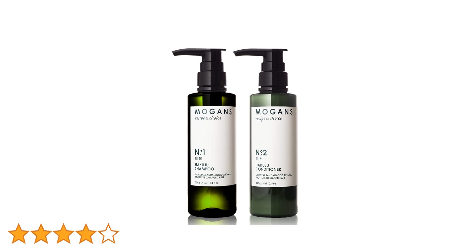 Amazon | MOGANS (モーガンズ) 白樹 (はくじゅ) アミノ酸シャンプー